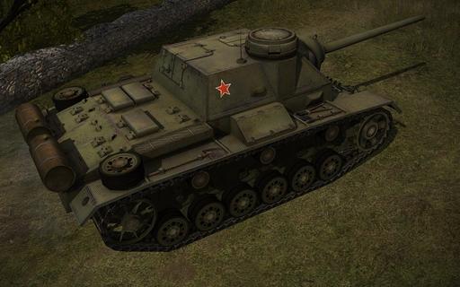 World of Tanks - Редкие штучки