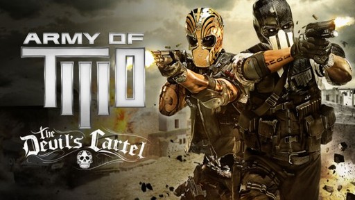 Братья по оружию  - Army of Two: The 40th Day.